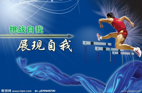 仿制纽卡斯尔安德莱姆学院学位证
